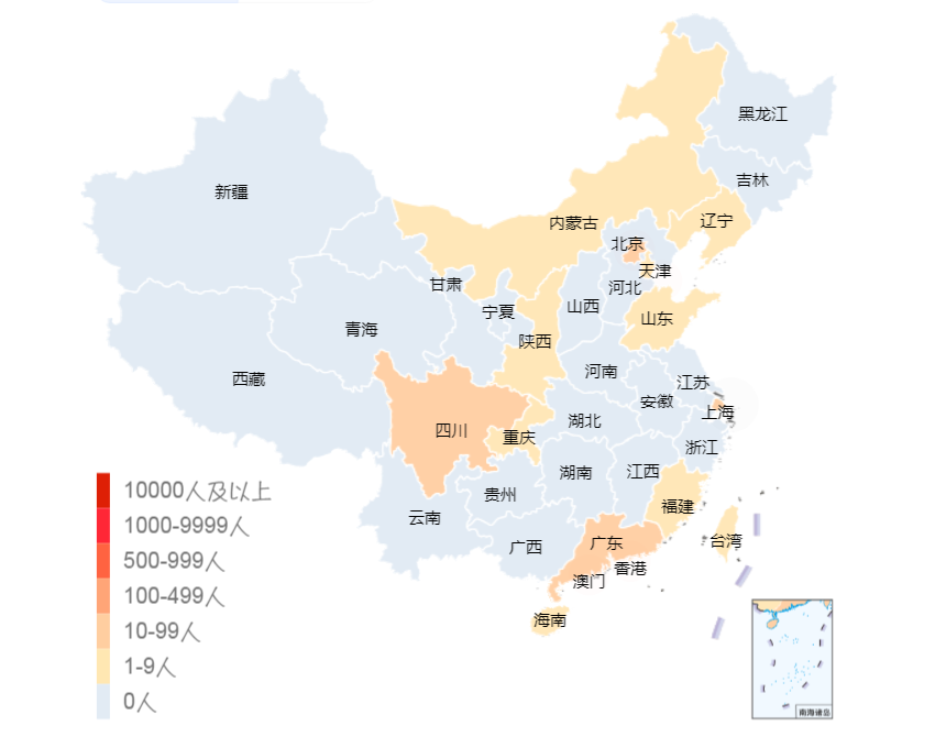 截至6月12日24时新型冠状病毒肺炎疫情最新情况